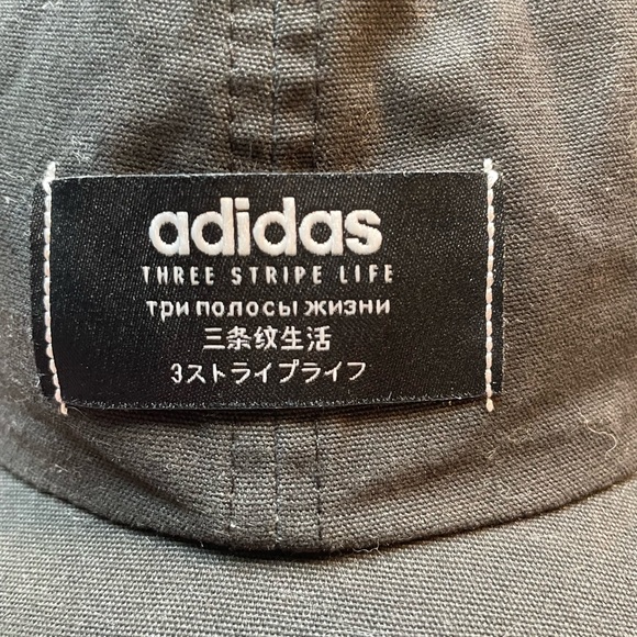 Adidas climate black three stripe life hat. - Picture 3 of 7